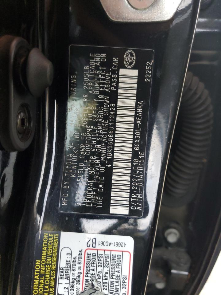 2006 Toyota Avalon - Image 12