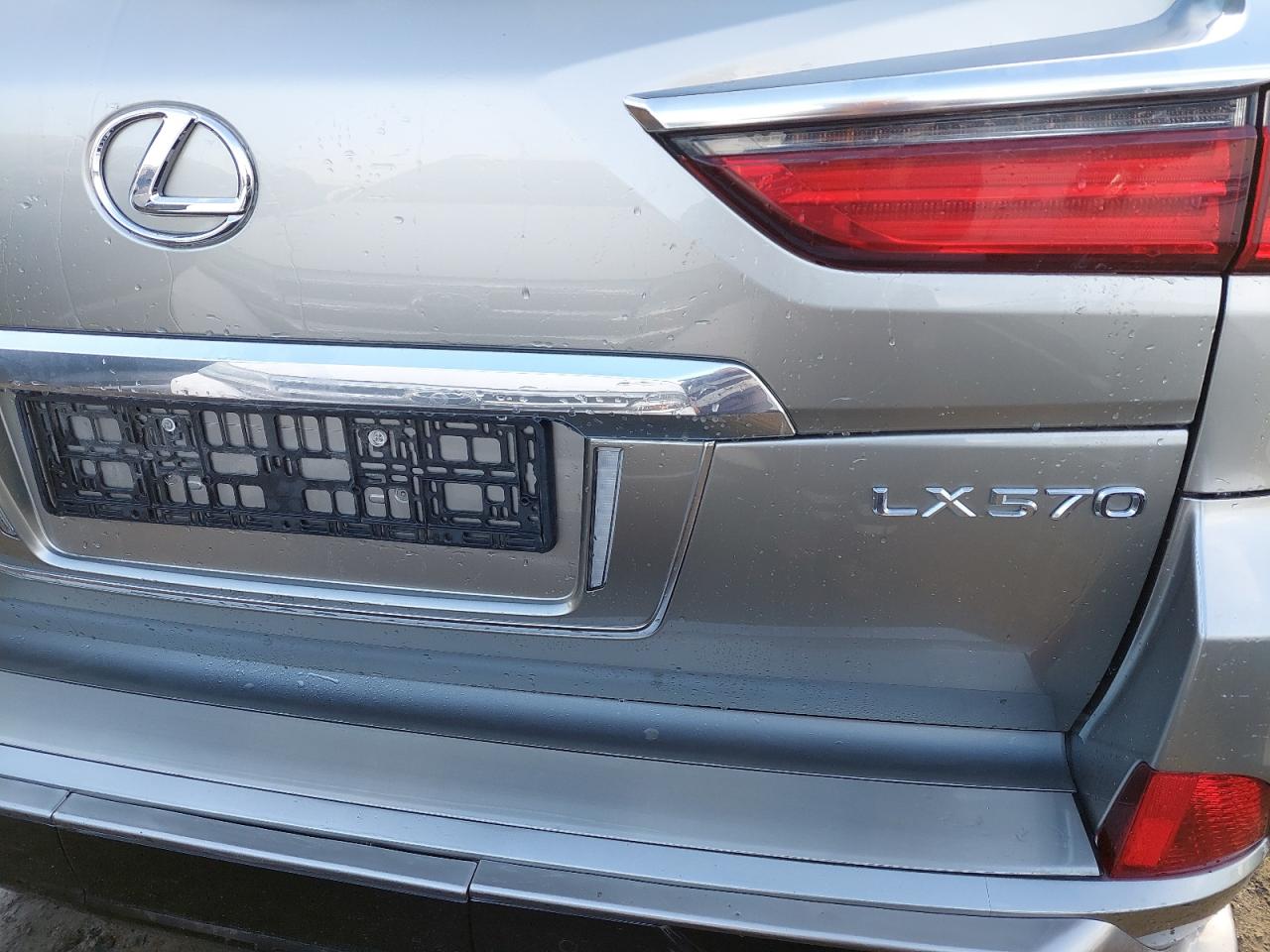 JTJHY00W6M4351054 - 2021 Lexus LX 570 - #86429534