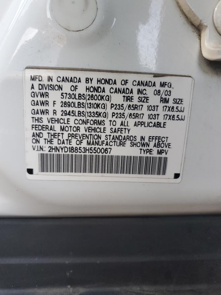 2003 Acura MDX - Image 13