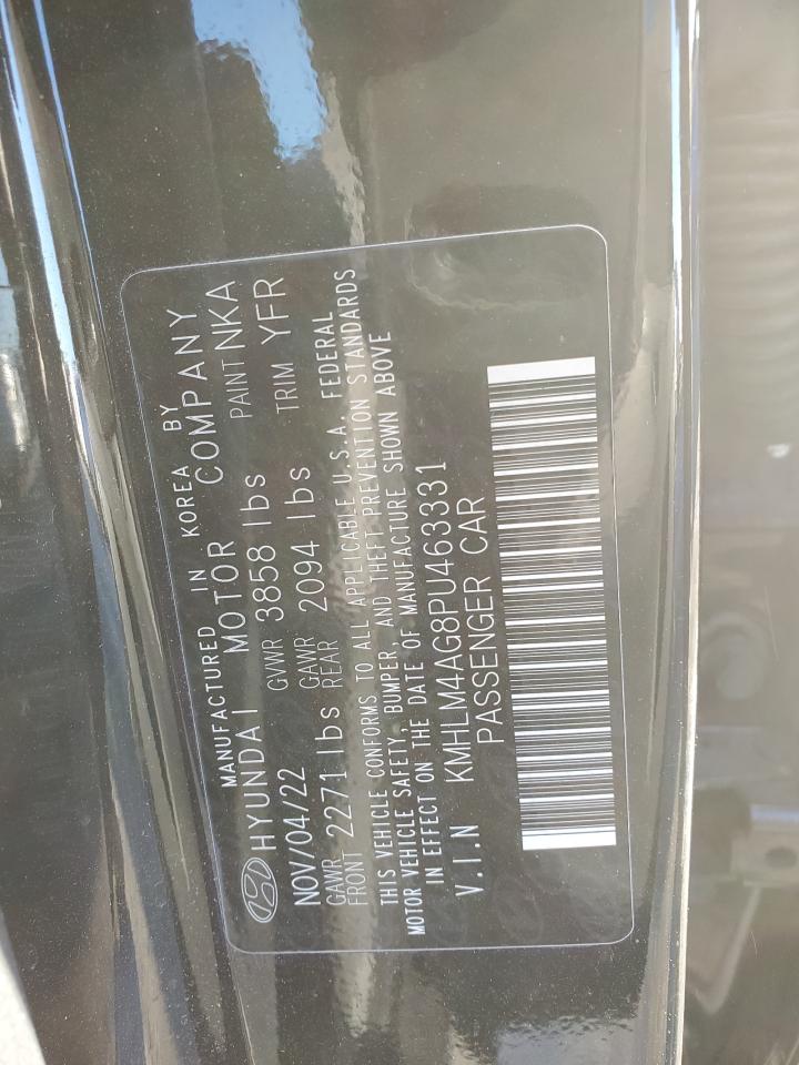 2023 Hyundai Elantra - Image 13
