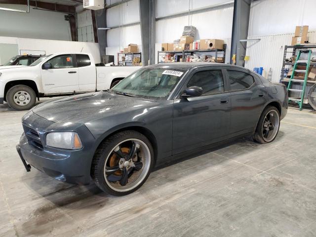 2008 Dodge Charger 