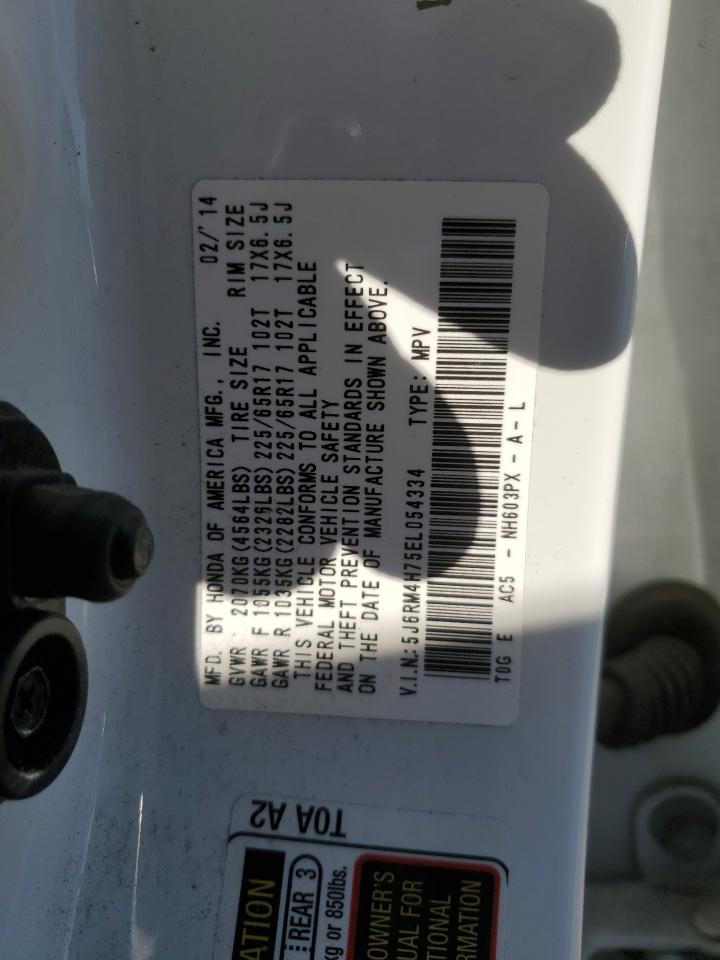 2014 Honda CR-V - Image 15