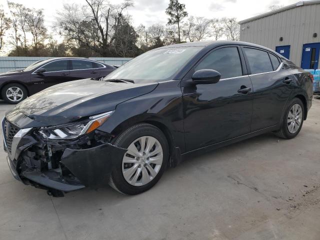 2023 Nissan Sentra S