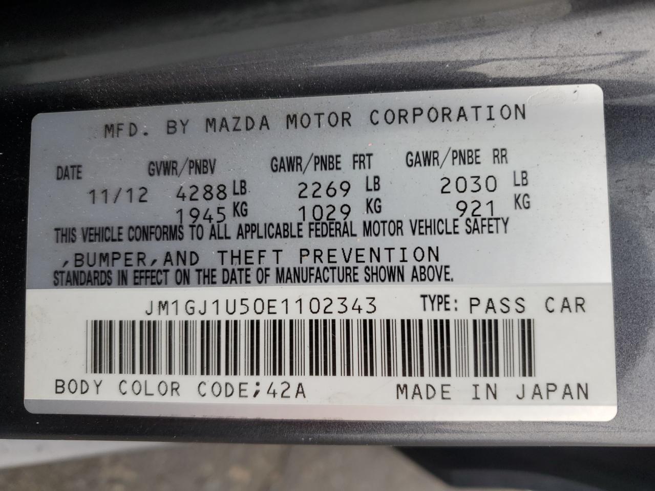 2014 Mazda 6 - Image 12