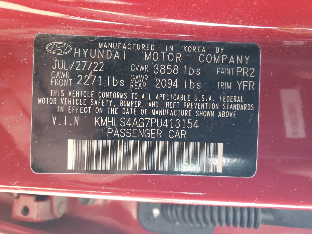 2023 Hyundai Elantra - Image 14