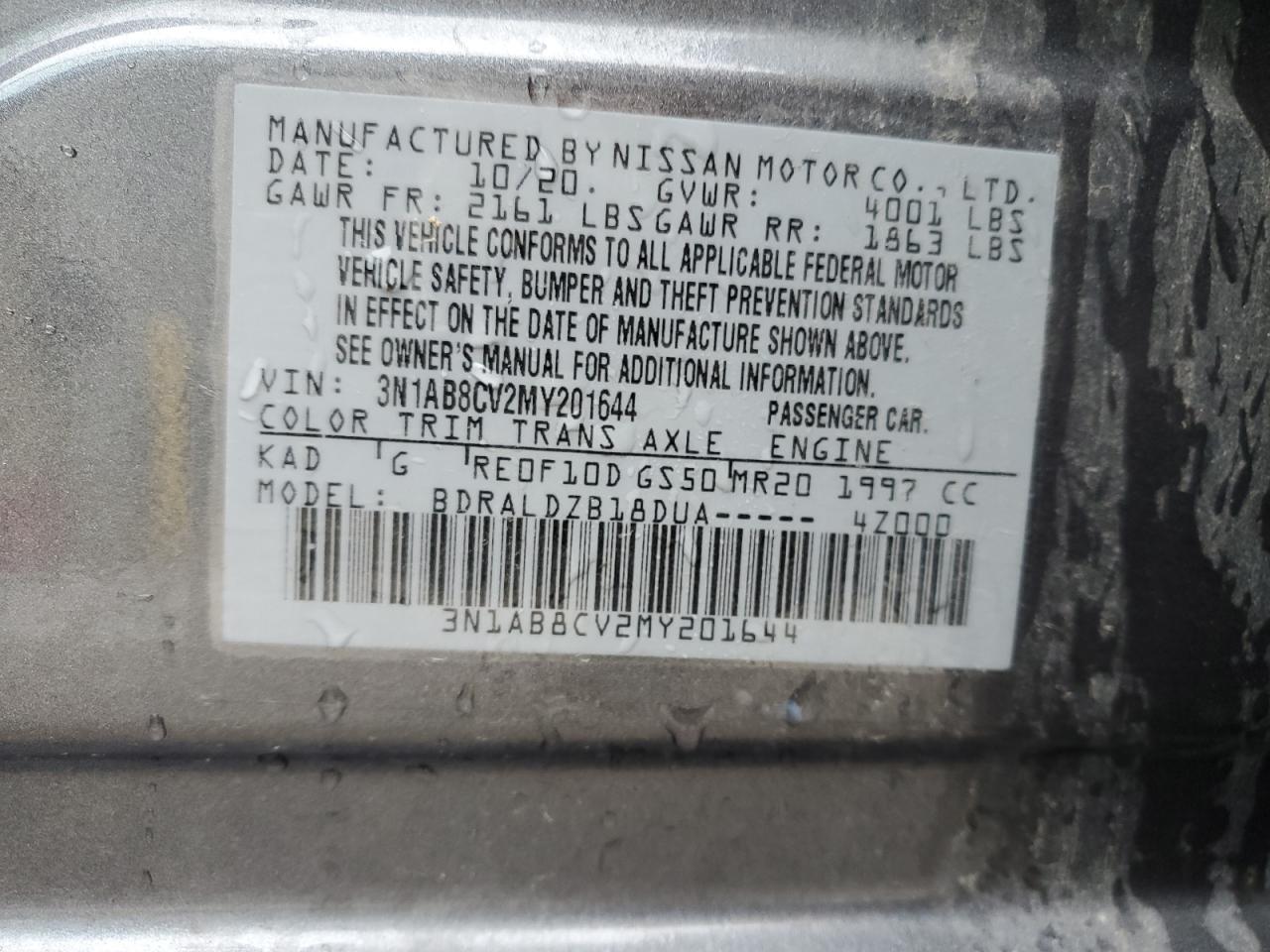 2021 Nissan Sentra - Image 13