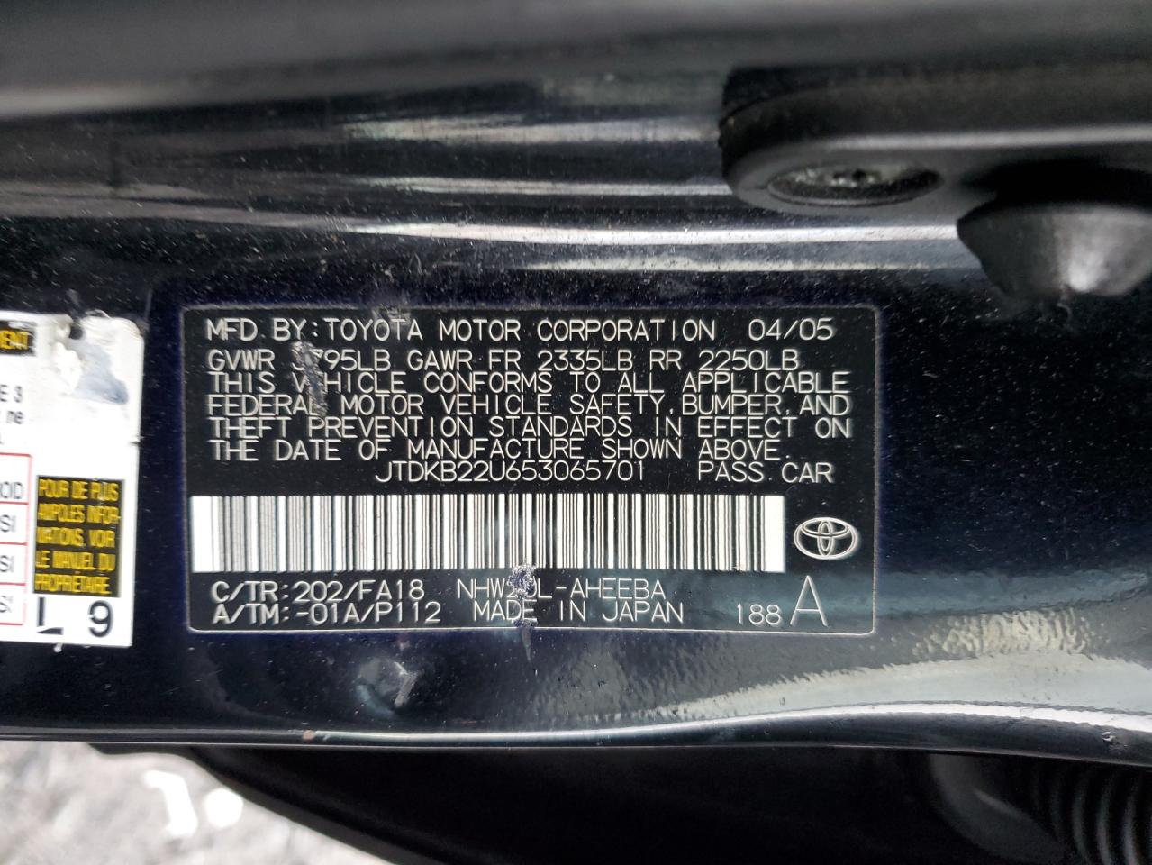 2005 Toyota Prius VIN: JTDKB22U653065701 Lot: 87016974