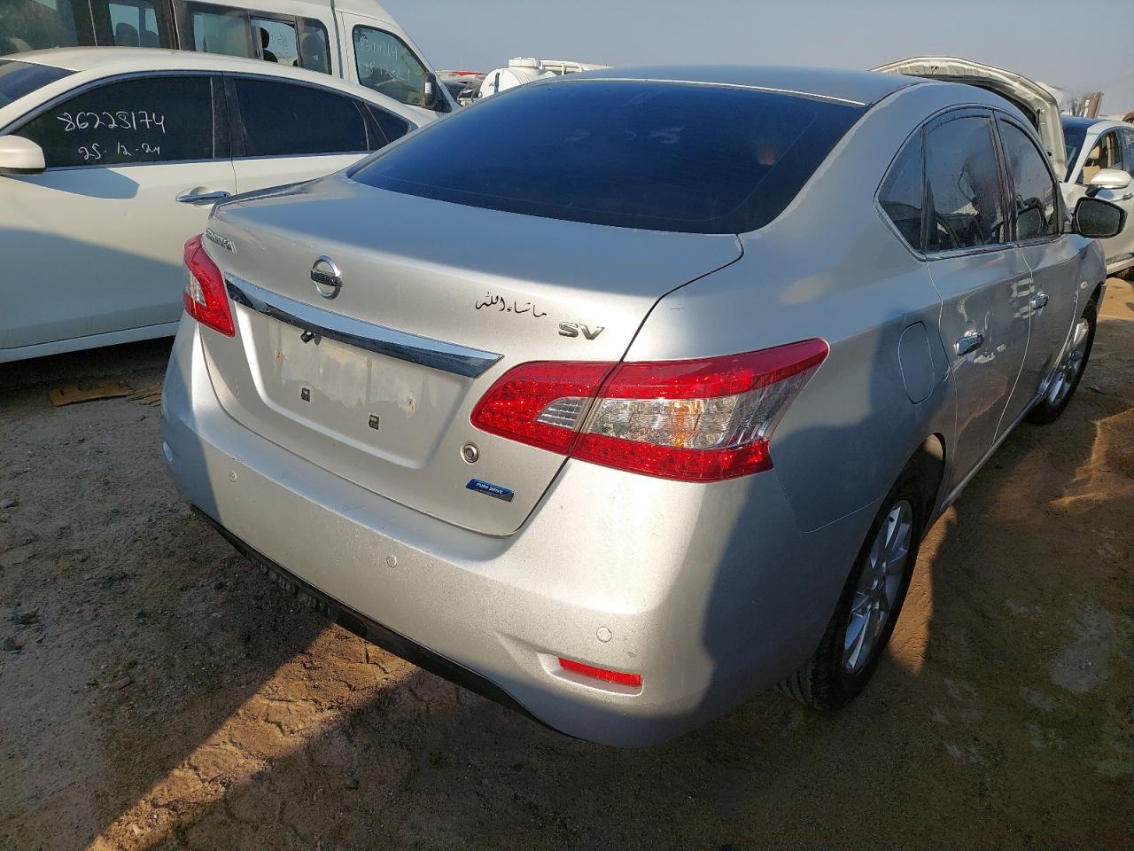 MNTBB7A95G6034203 - 2016 Nissan Sentra - #86027524