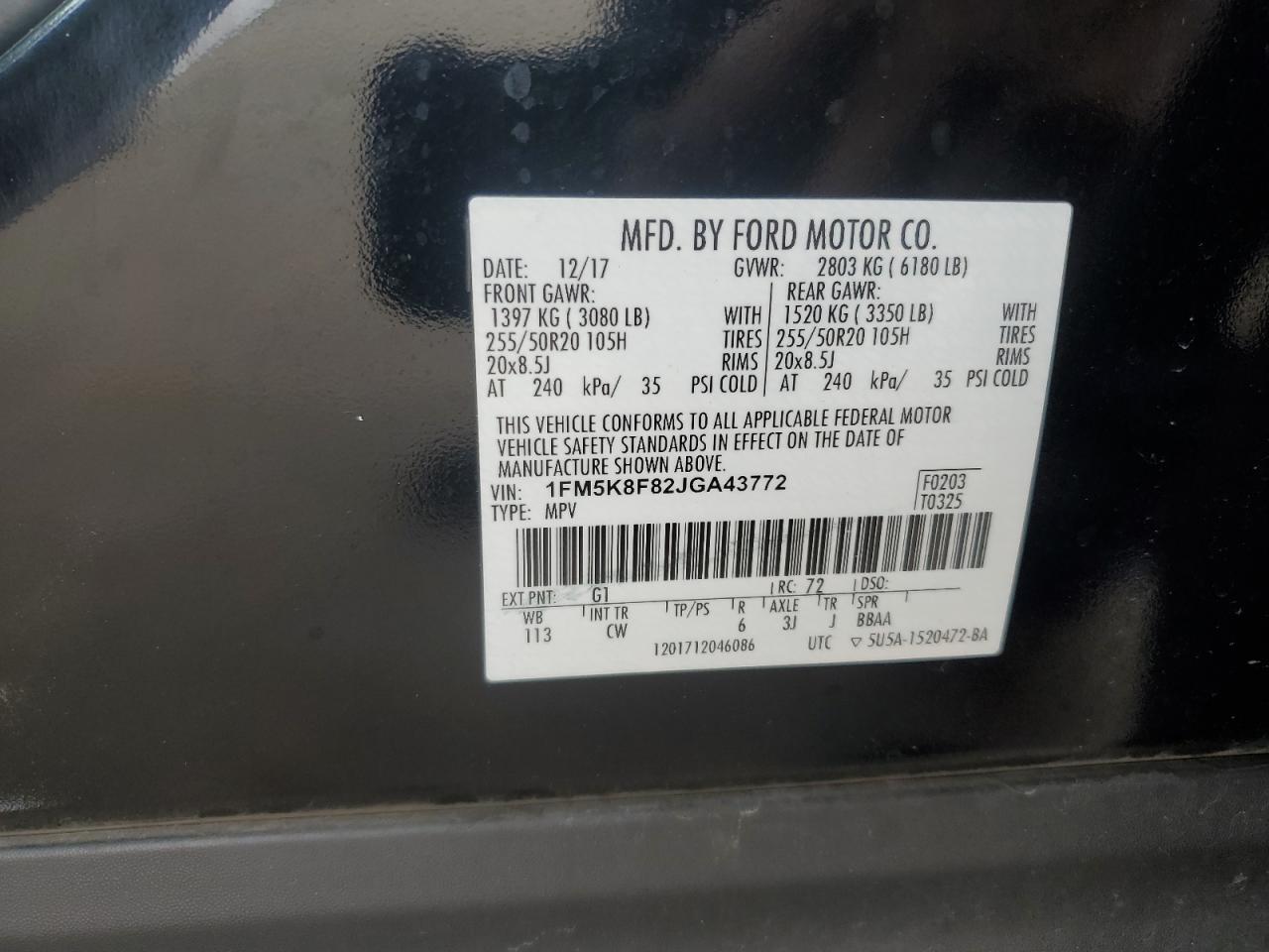 2018 Ford Explorer - Image 13