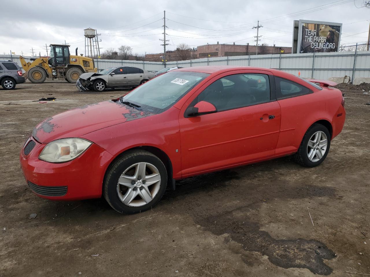 2007 Pontiac G5 VIN: 1G2AL15F377260297 Lot: 83617104