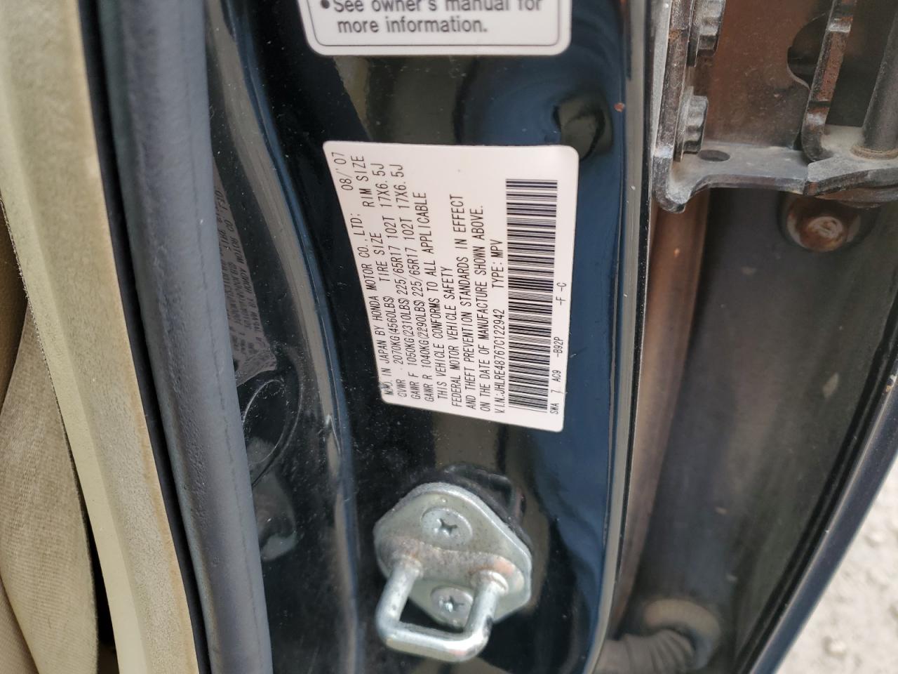 2007 Honda CR-V - Image 12