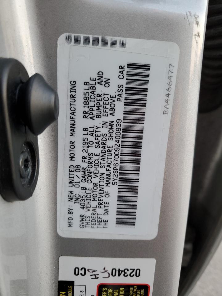 2009 Pontiac Vibe - Image 13