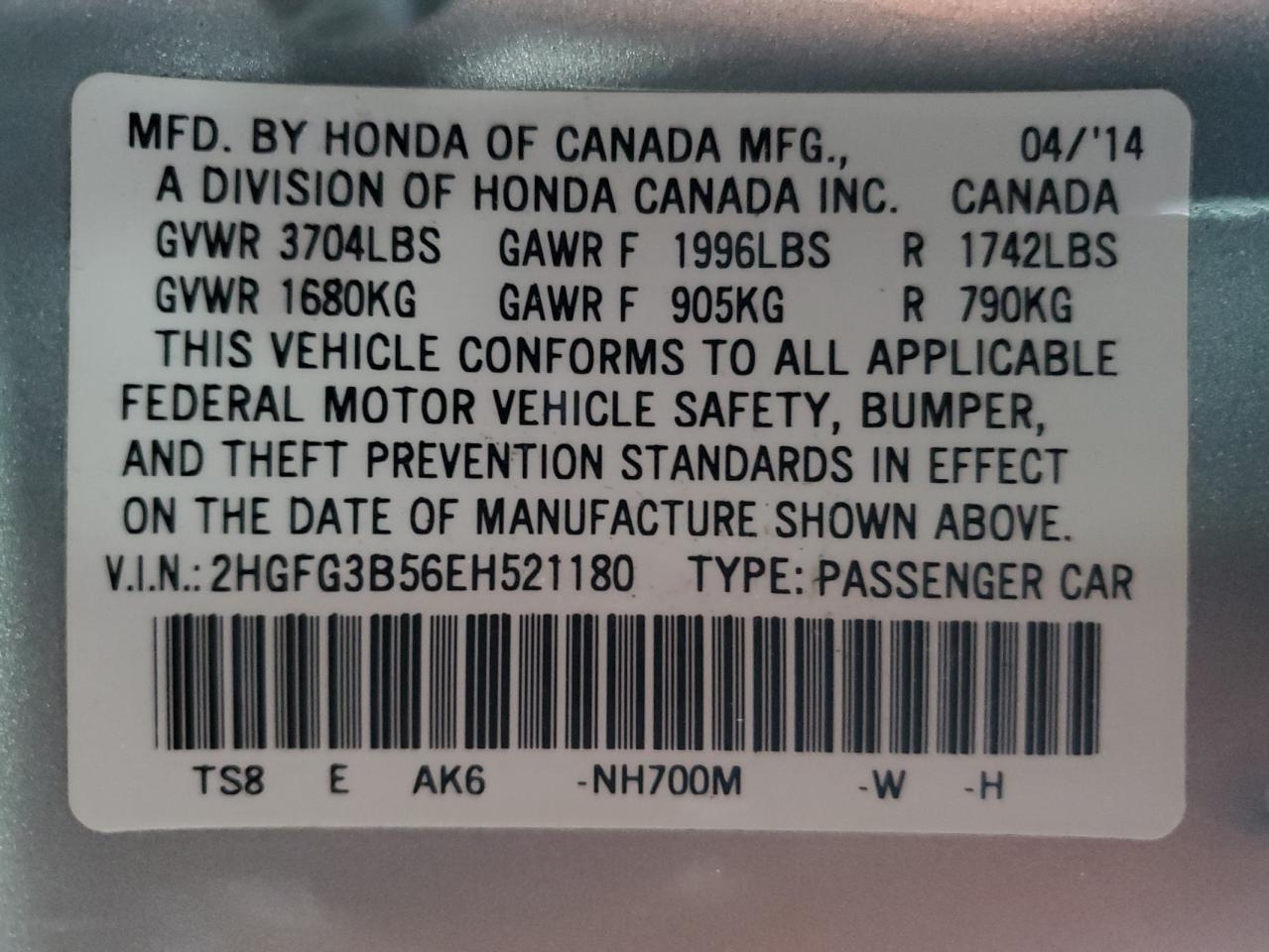 2014 Honda Civic - Image 12