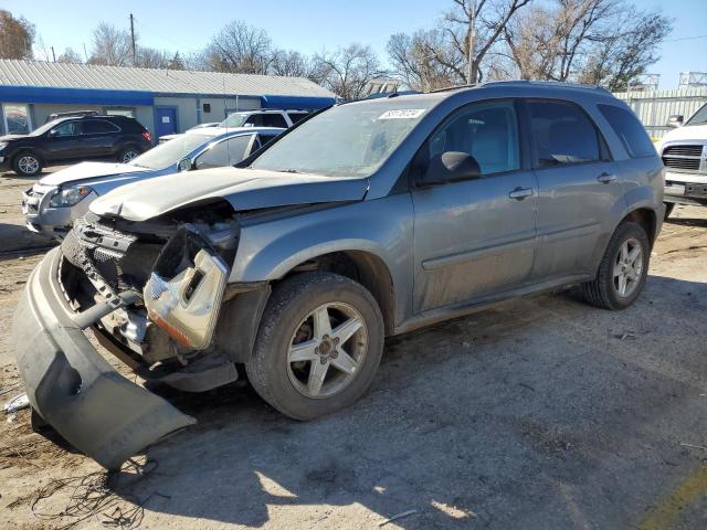 2005 Chevrolet Equinox Lt