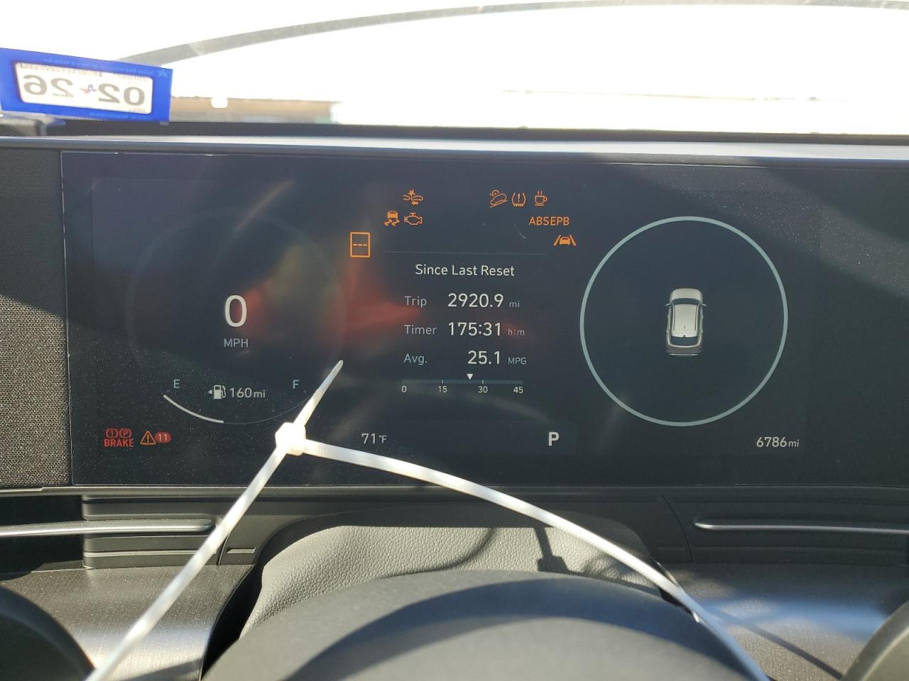 2024 Hyundai Kona - Image 9