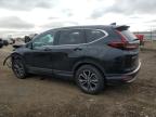 2020 Honda Cr-V Exl на продаже в Chicago Heights, IL - Front End