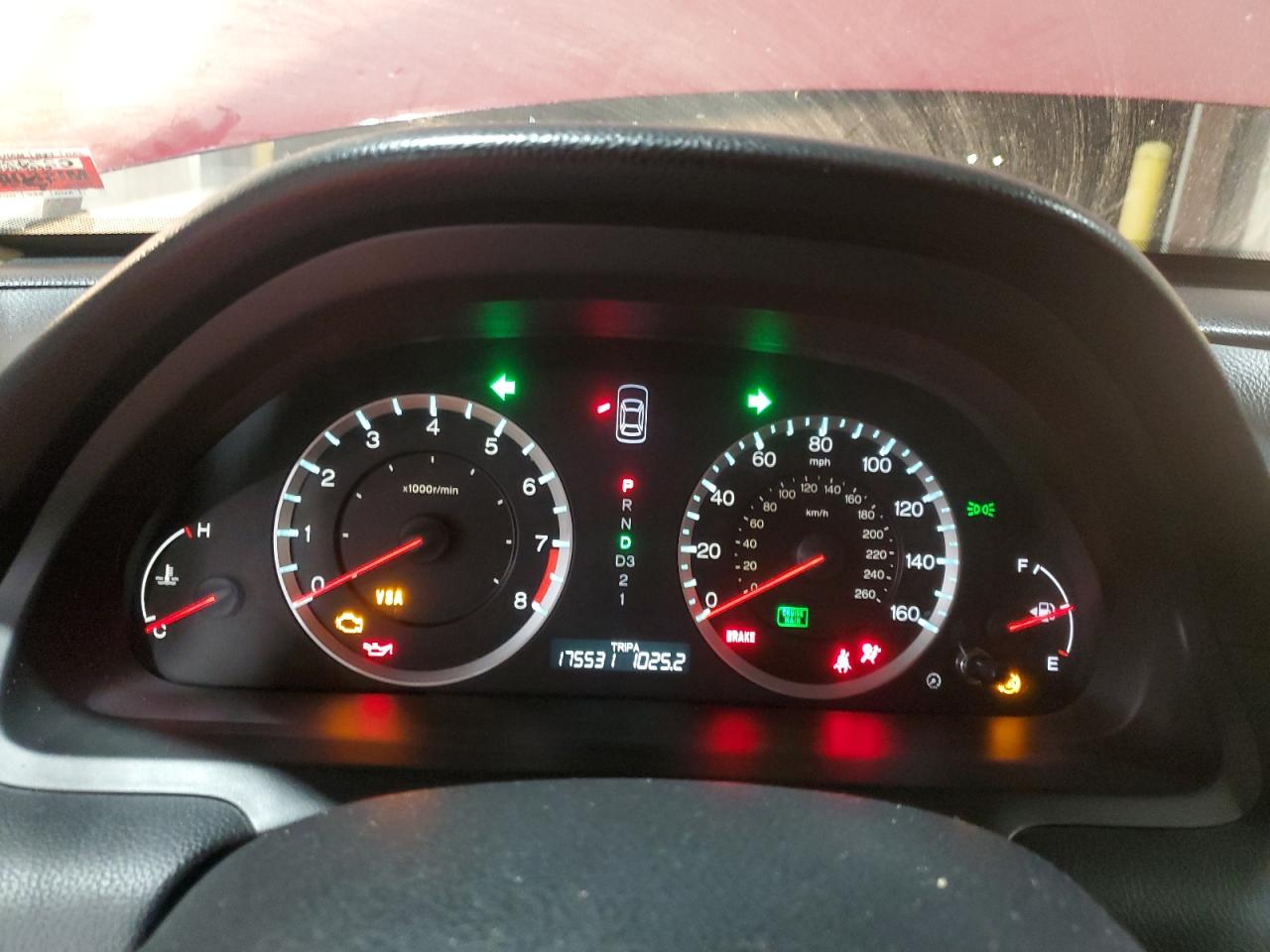 2010 Honda Accord Exl VIN: 1HGCS1B86AA017575 Lot: 83420454