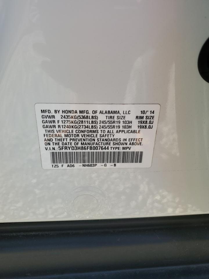 2015 Acura MDX - Image 14