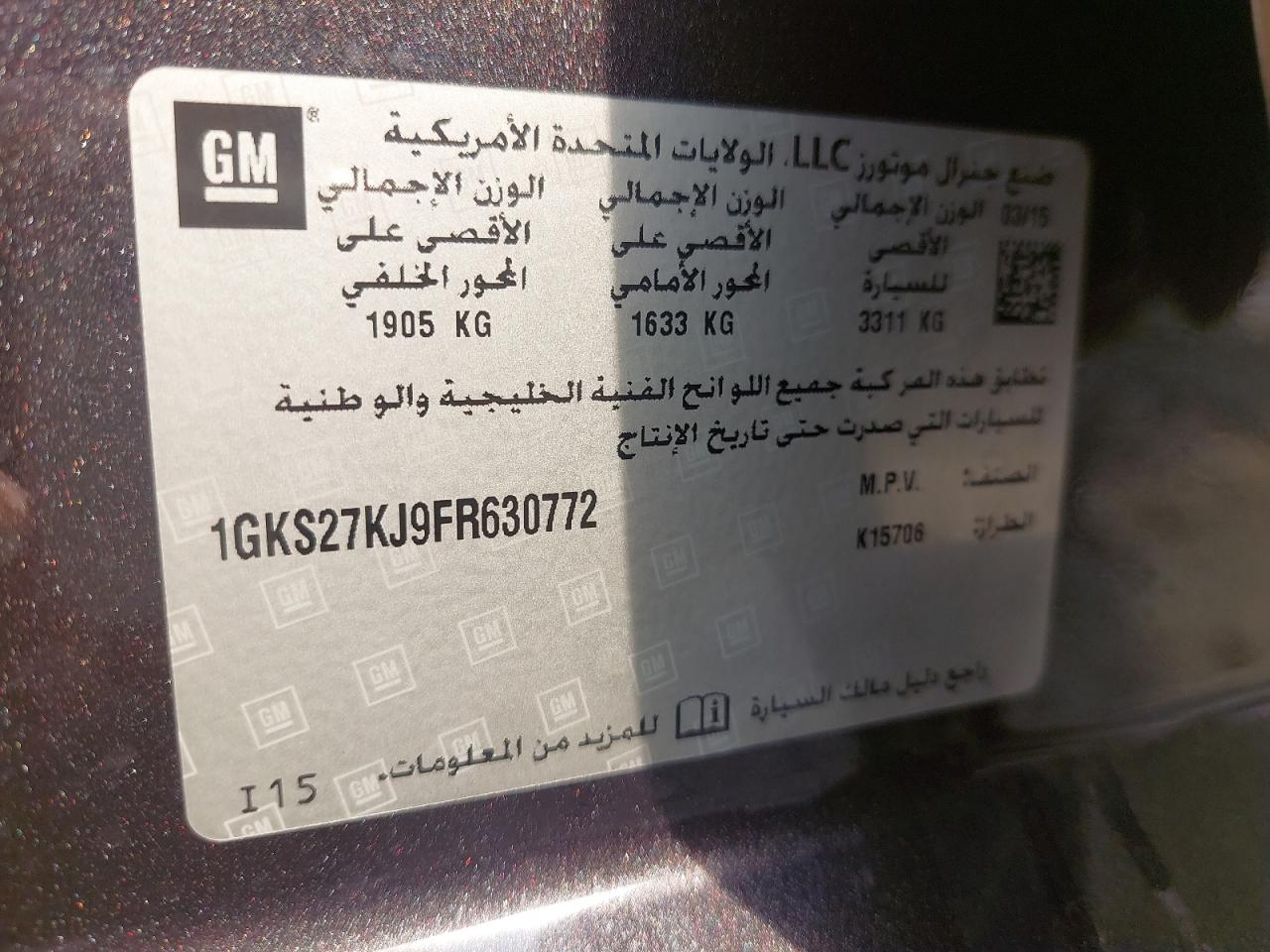 1GKS27KJ9FR630772 - 2015 GMC YUKON - #86932354