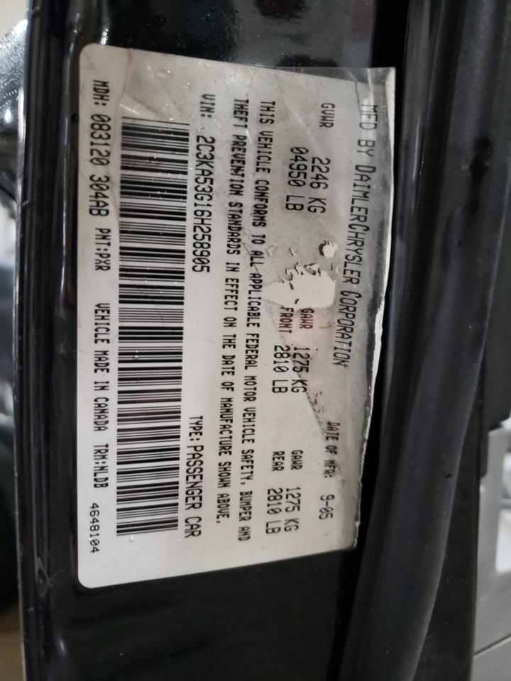 2006 Chrysler 300 Touring VIN: 2C3KA53G16H258905 Lot: 85671724