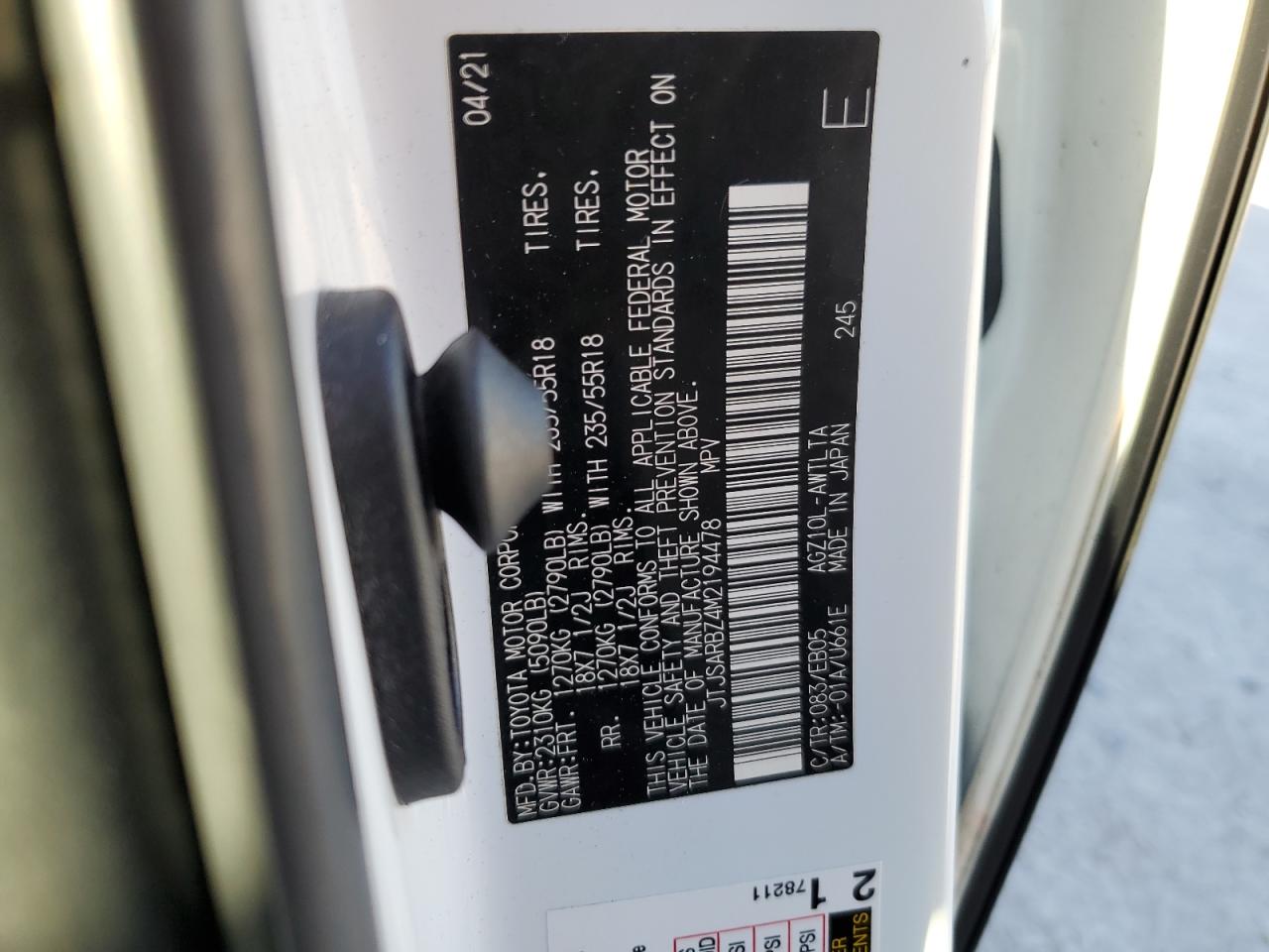 2021 Lexus NX - Image 15