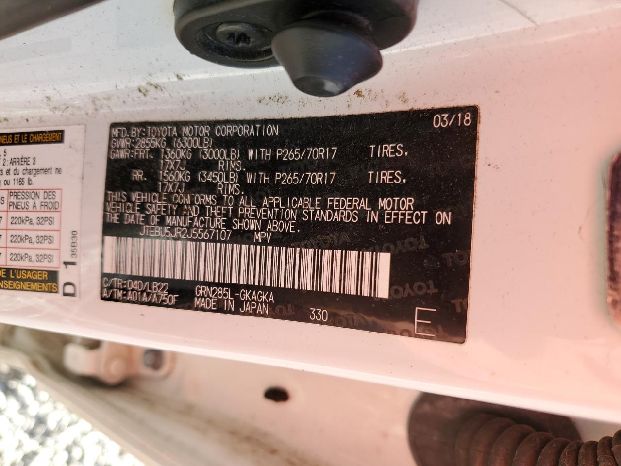 2018 Toyota 4Runner - Image 16