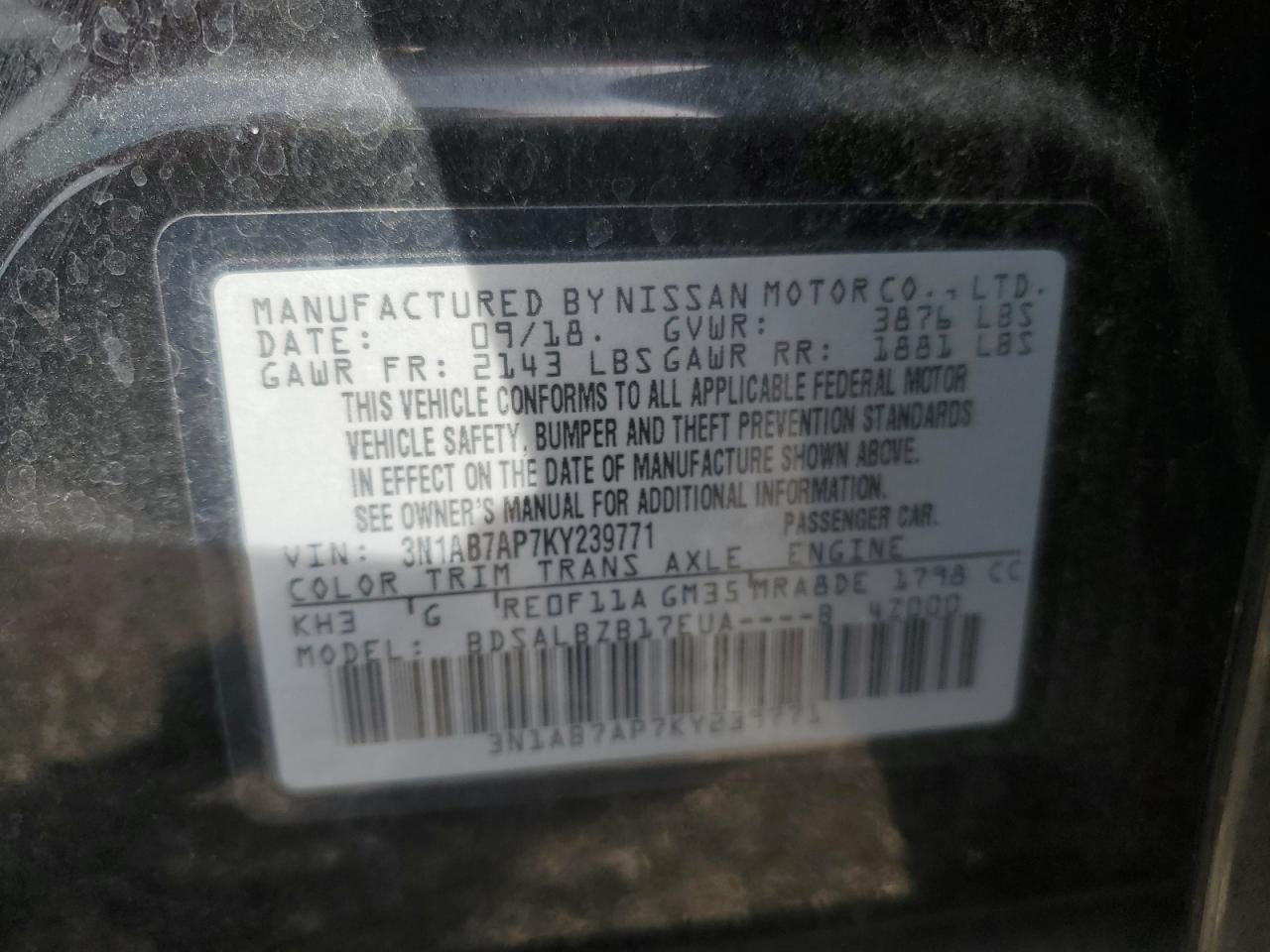 2019 Nissan Sentra - Image 12