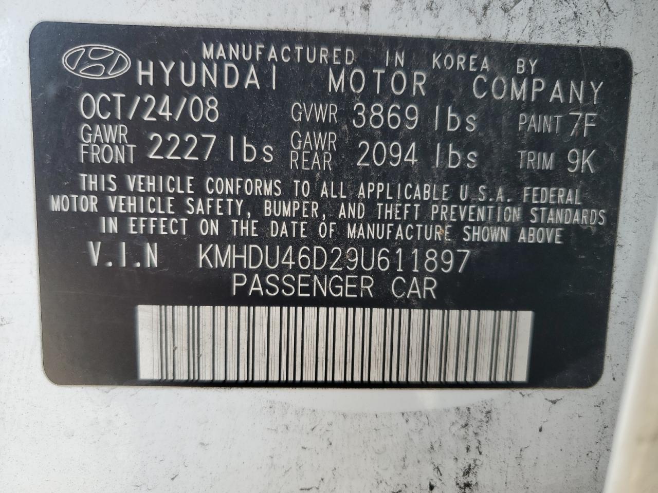 2009 Hyundai Elantra - Image 14