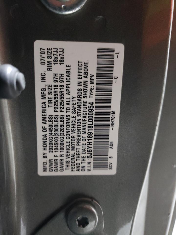 2008 Honda Element - Image 14