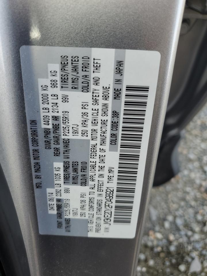 2015 Mazda CX-5 - Image 13