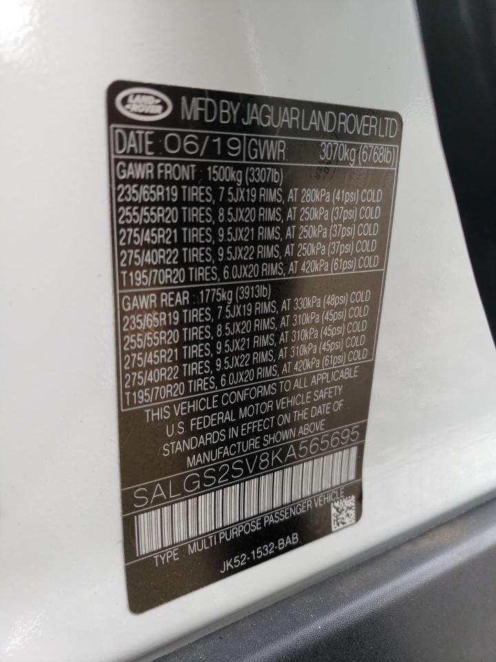 Фото: SALGS2SV8KA565695 - 14