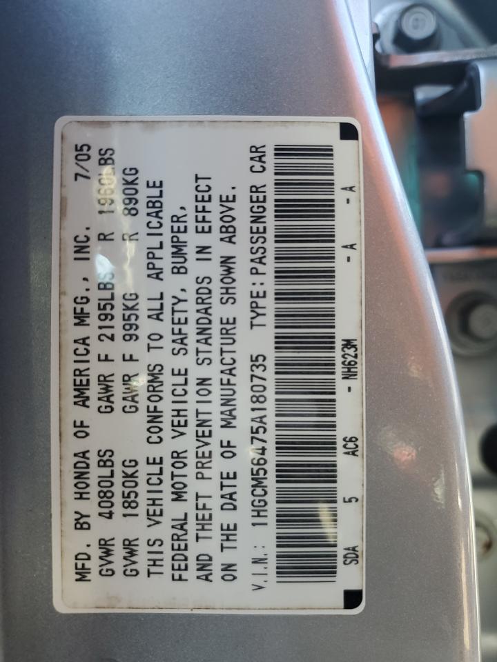 2005 Honda Accord - Image 12