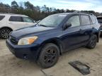 2007 Toyota Rav4  للبيع في Seaford، DE - Front End