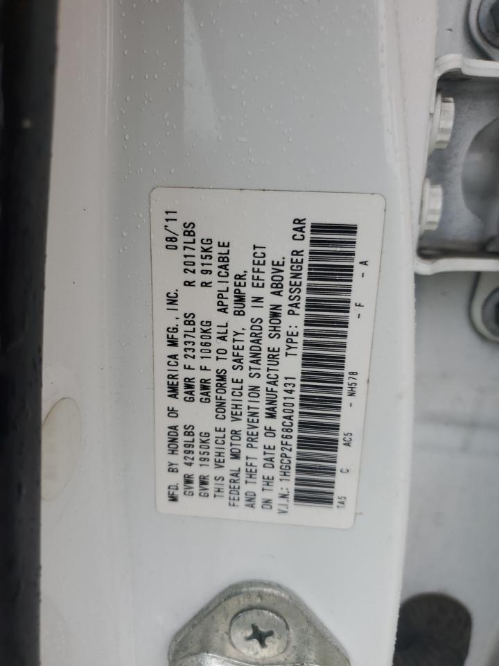 2012 Honda Accord - Image 14