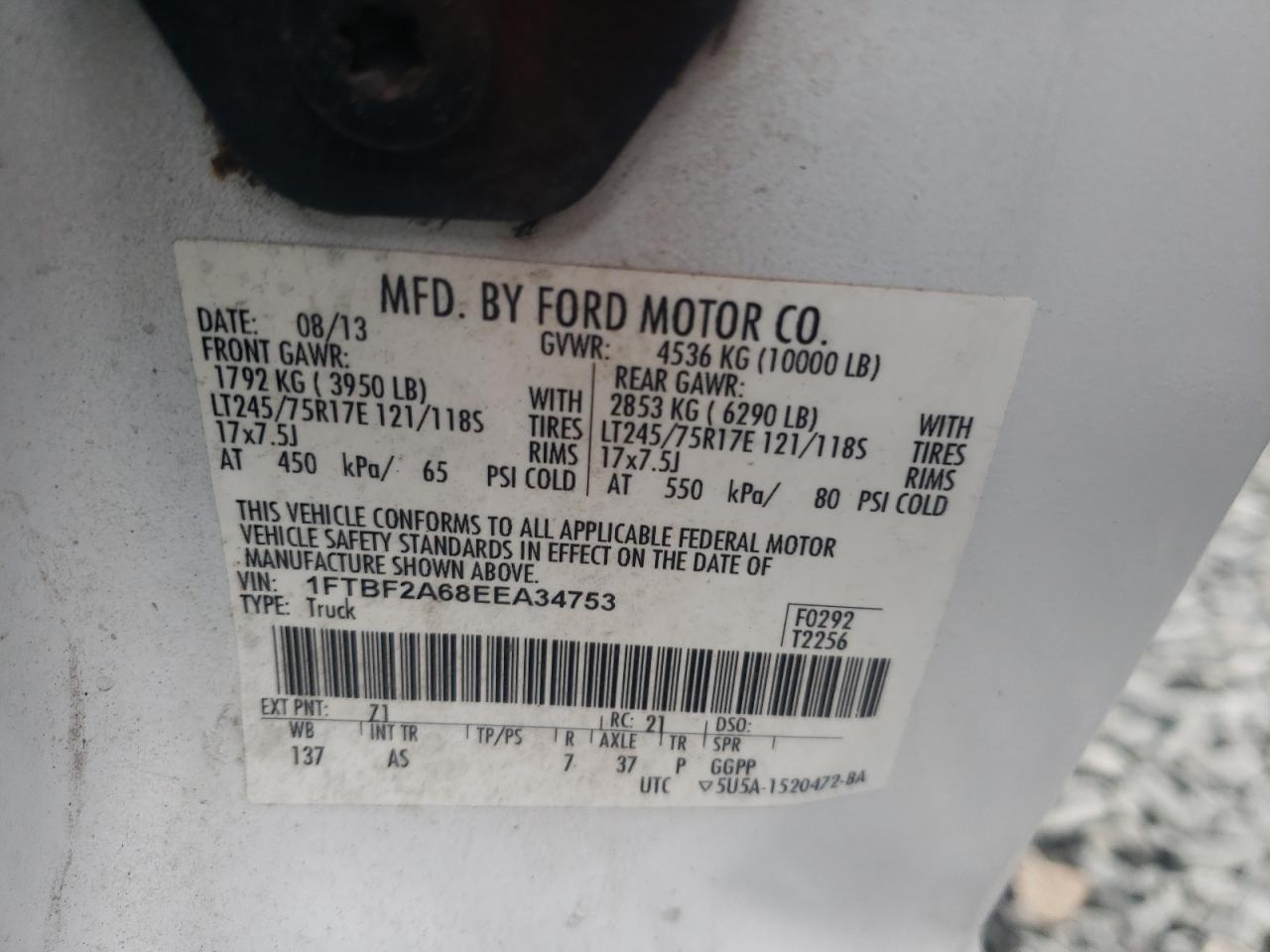 2014 Ford F250 - Image 12