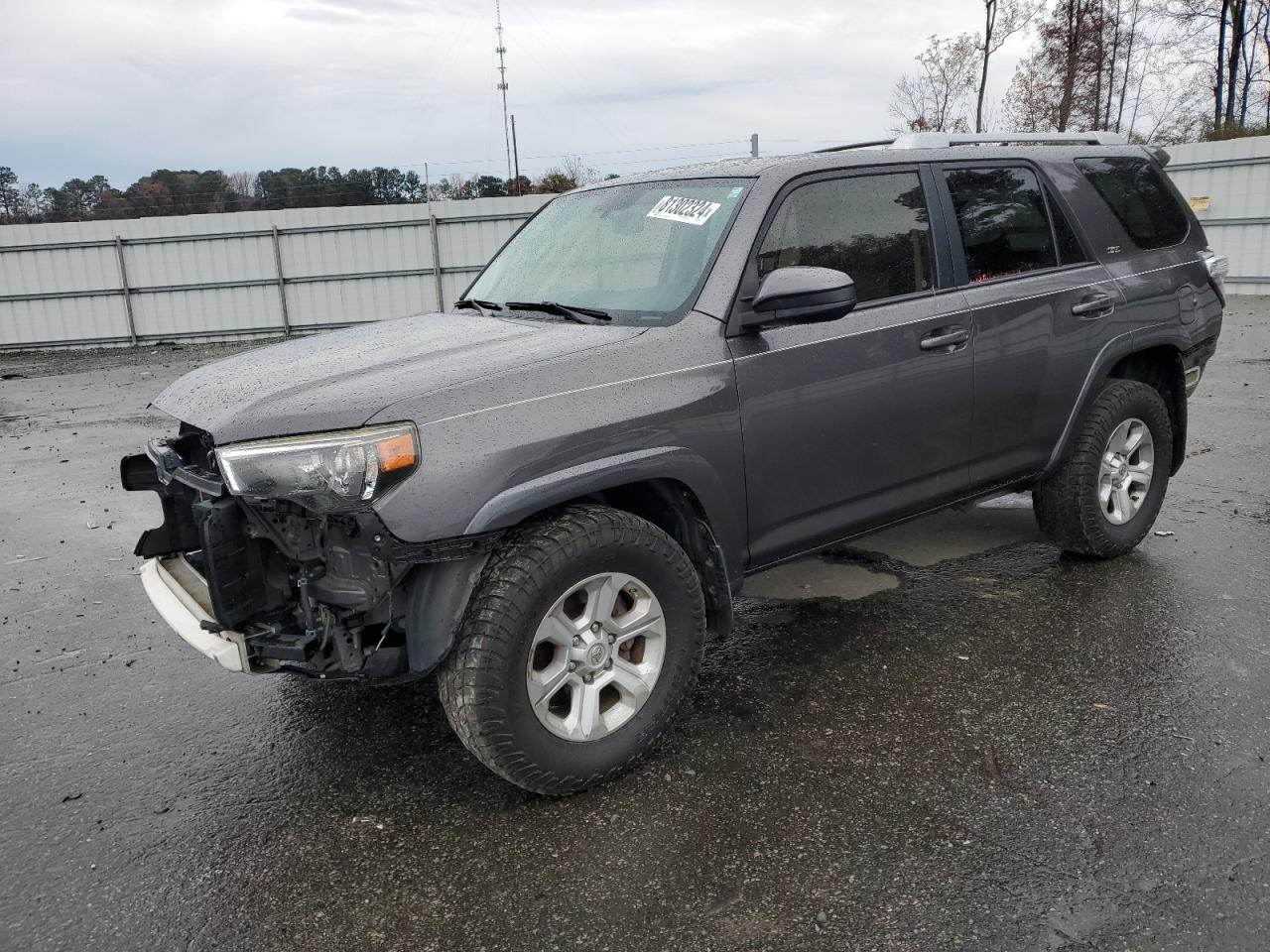 2015 Toyota 4Runner - Image 1