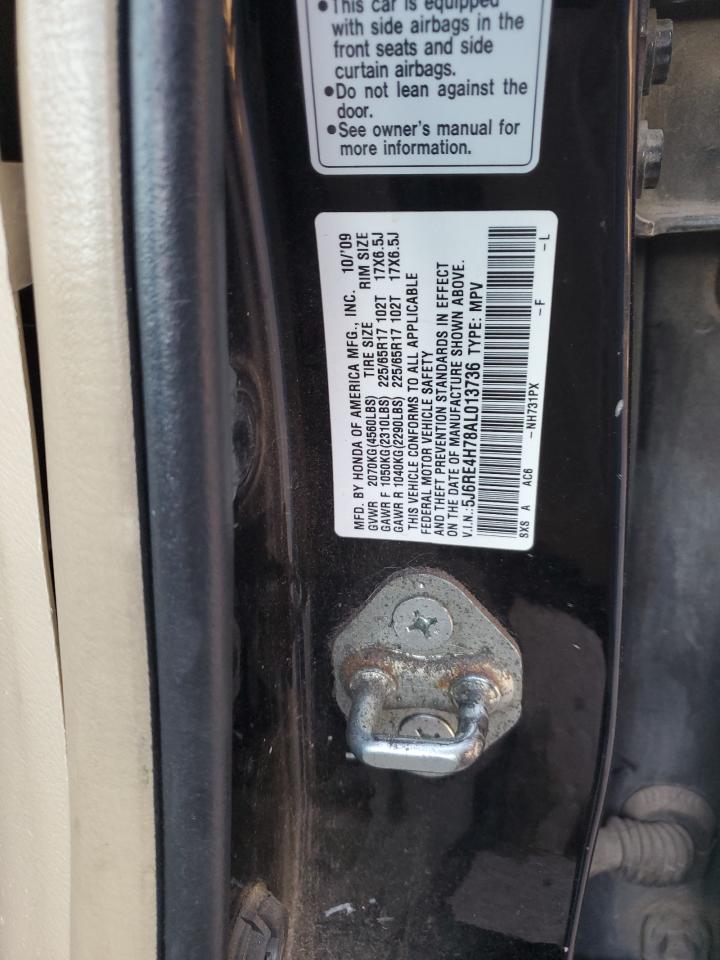 2010 Honda CR-V - Image 14