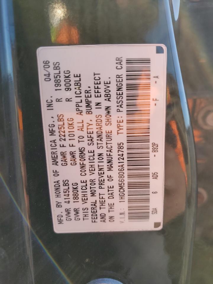2006 Honda Accord Ex VIN: 1HGCM56806A124785 Lot: 84488994