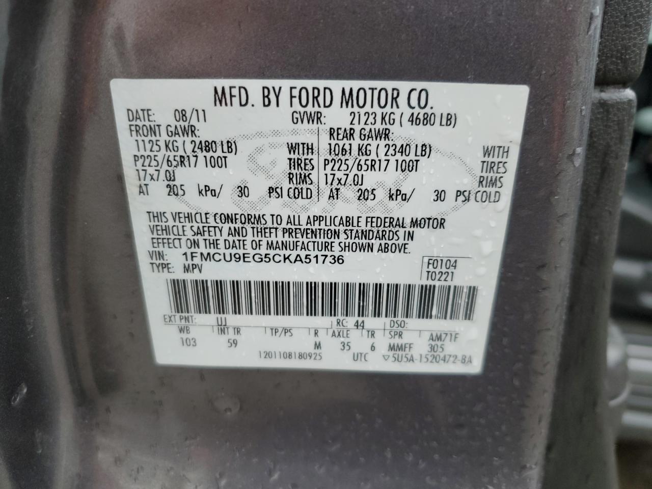 2012 Ford Escape - Image 13