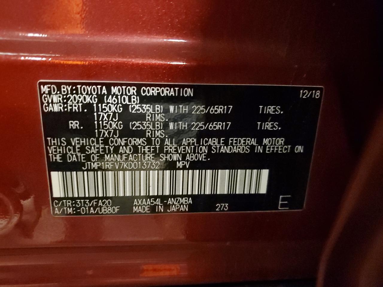 2019 Toyota RAV 4 - Image 12