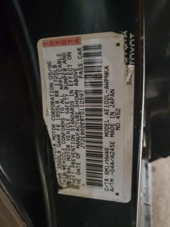 1996 Toyota Corolla - Image 14