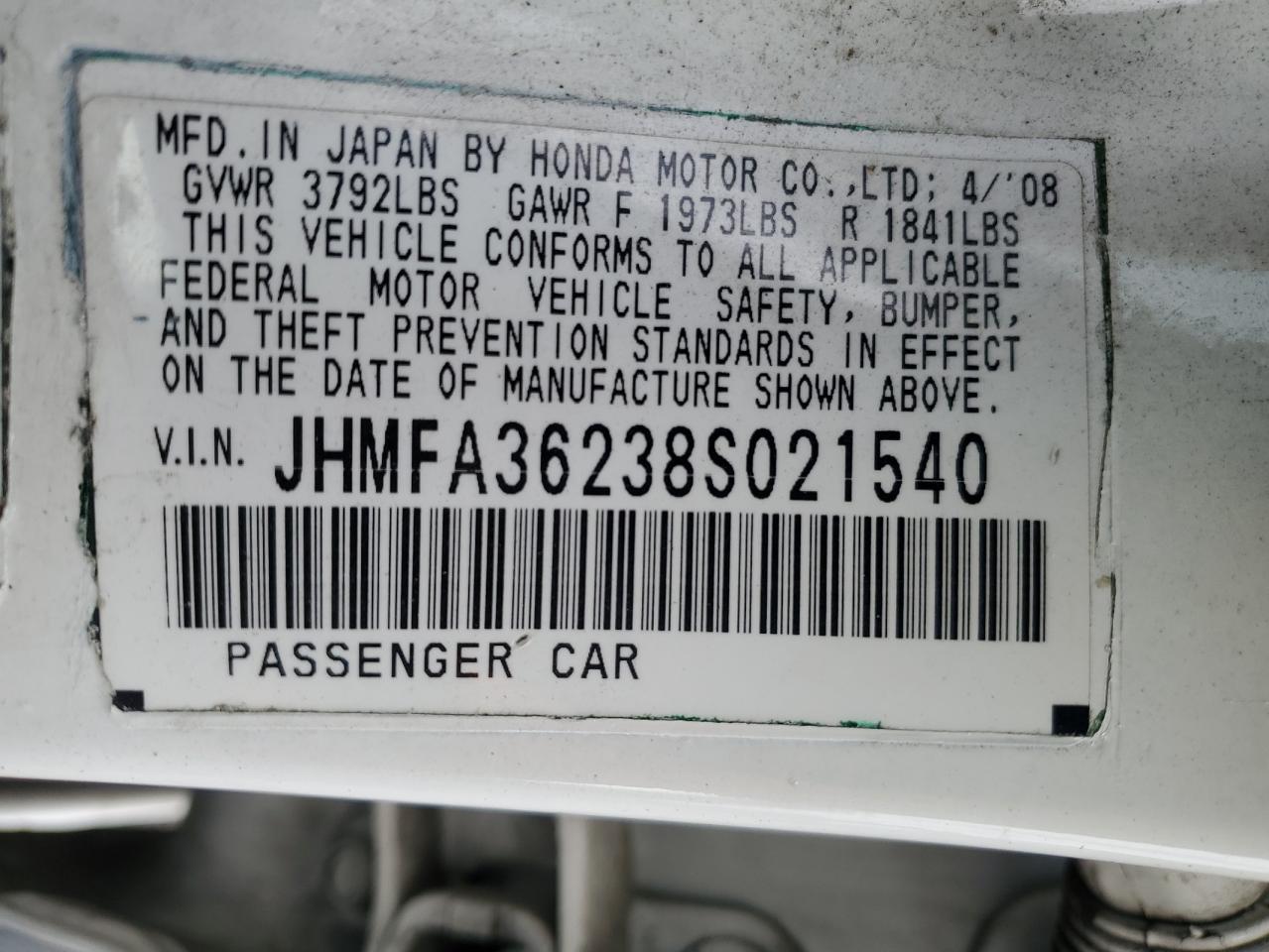 2008 Honda Civic - Image 14