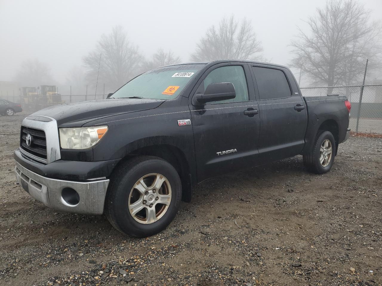 2007 Toyota Tundra - Image 1