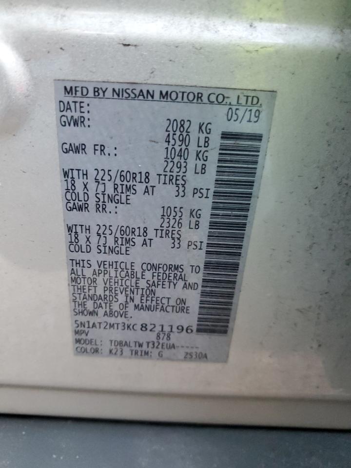 2019 Nissan Rogue - Image 12