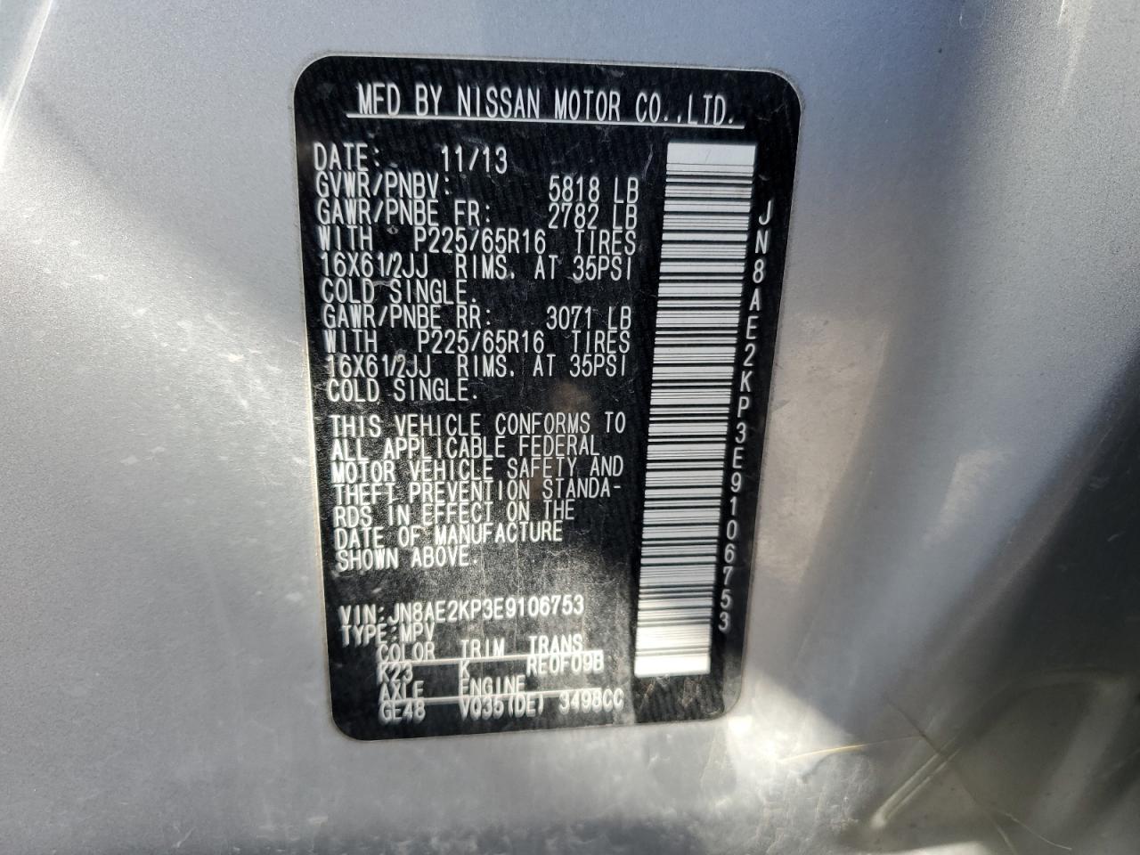 2014 Nissan Quest S VIN: JN8AE2KP3E9106753 Lot: 83972404