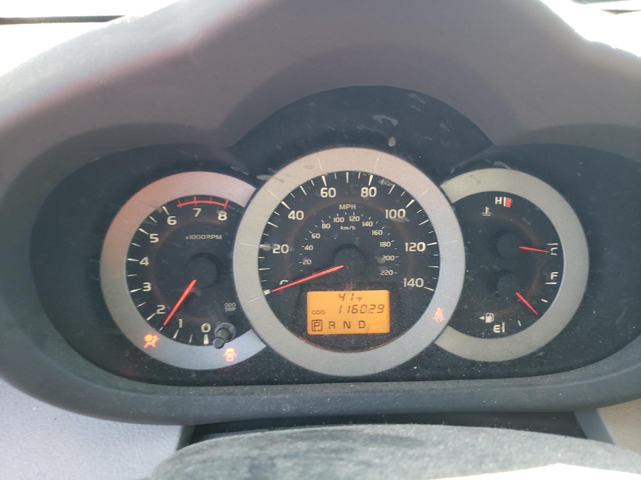 2012 Toyota RAV 4 - Image 9