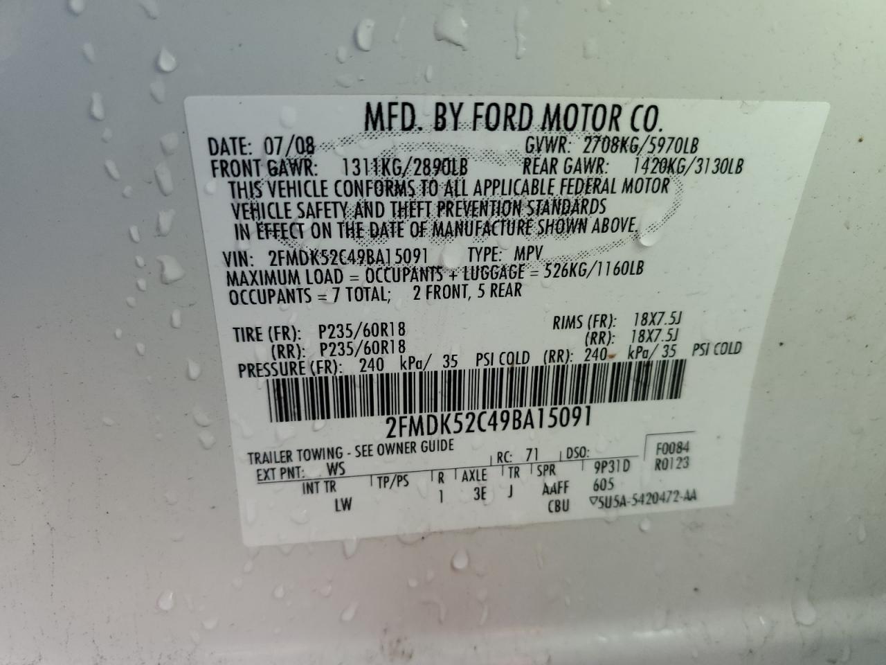 2009 Ford Flex - Image 13