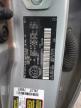2007 Toyota Tundra Double Cab Limited for Sale in Portland, OR - Biohazard/Chemical