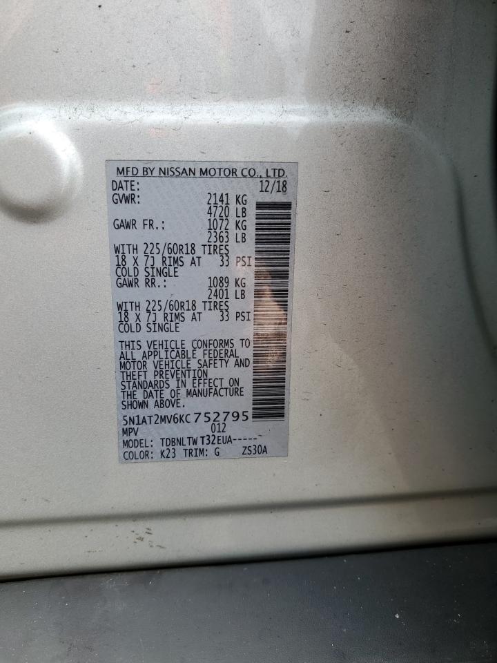 2019 Nissan Rogue - Image 14