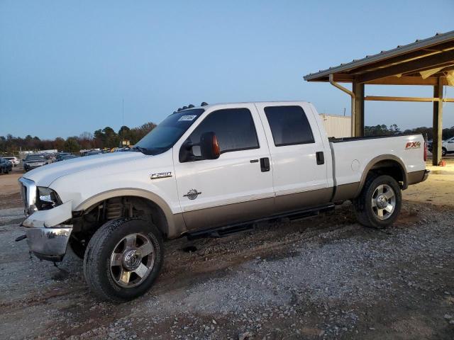 2005 Ford F250 Super Duty